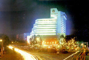 Hotel Asia Zhengzhou Zewnętrze zdjęcie